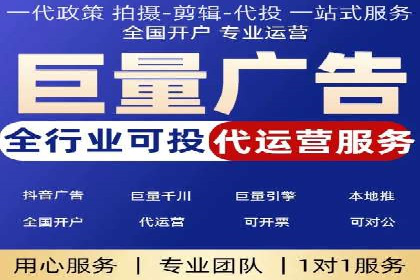 百度广告推广助力企业品牌塑造案例